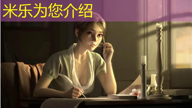 <strong>米乐：盐城安装塑胶跑道地面施工</strong>