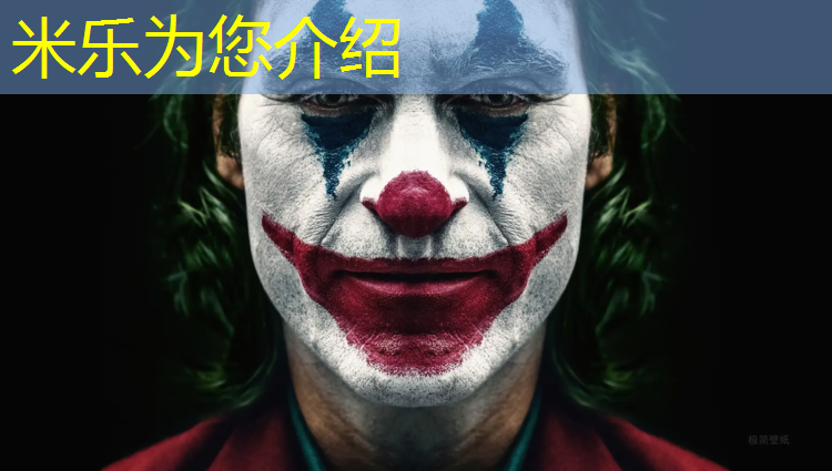 <strong>米乐m6官网登录入口为您介绍：室外塑胶跑道基础</strong>