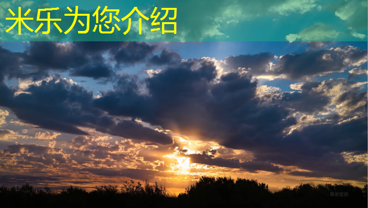 米乐m6官网登录入口：泉州塑胶跑道宽度