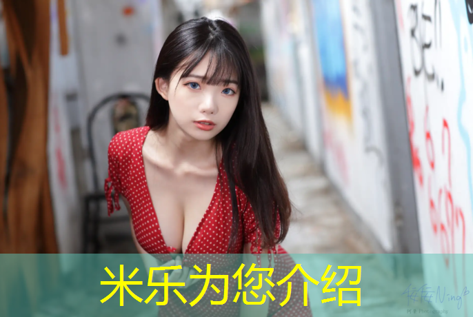 <strong>米乐为您介绍：在家篮球训练用的器材</strong>