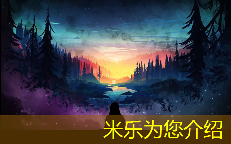 米乐为您介绍：灵璧塑胶跑道