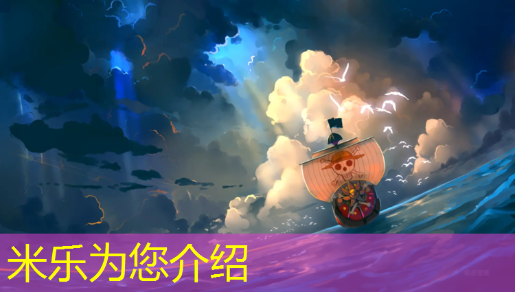 米乐：原平塑胶跑道价格