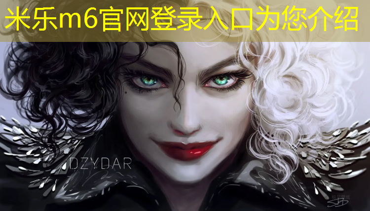 <strong>米乐m6官网登录入口为您介绍：网球网架结构建筑</strong>