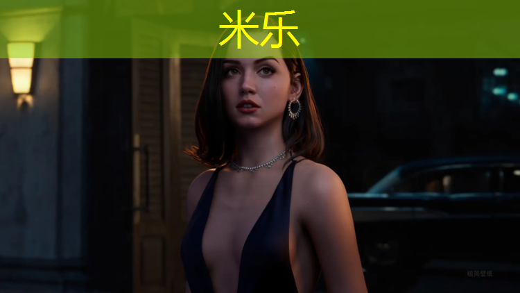 米乐：网球网上有个小网子叫什么_
