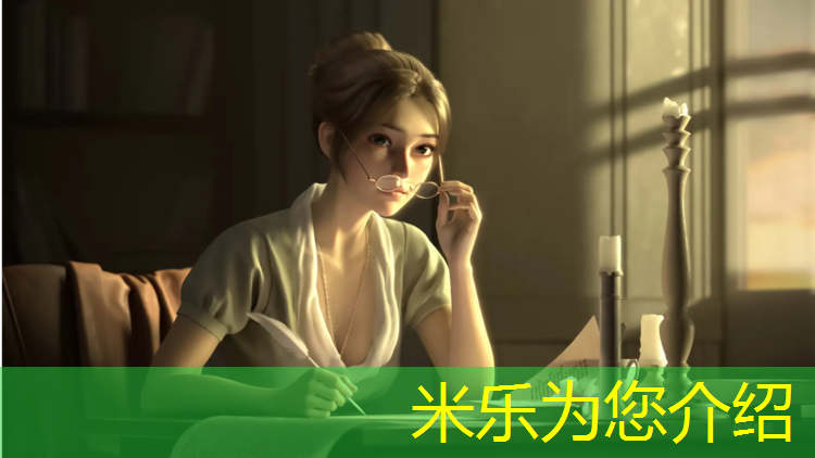 <strong>米乐：安阳哪里室内有塑胶跑道</strong>