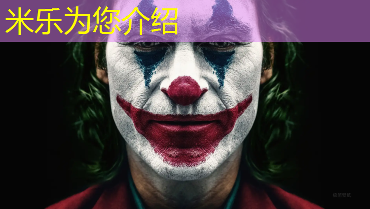 <strong>米乐为您介绍：吉安小区塑胶跑道承包</strong>