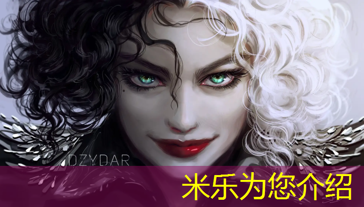 米乐为您介绍：小区跑道适合做哪种塑胶跑道