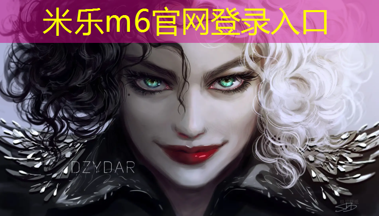 <strong>米乐m6官网登录入口为您介绍：塑胶跑道标线尺寸标准图</strong>