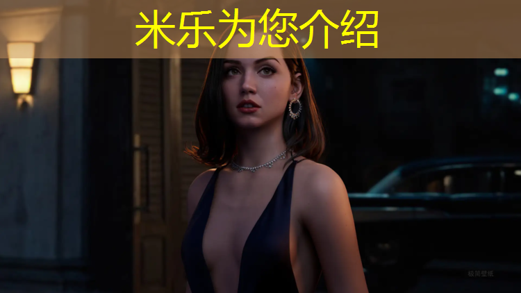 <strong>米乐m6官网登录入口：漳州塑胶跑道建造商</strong>