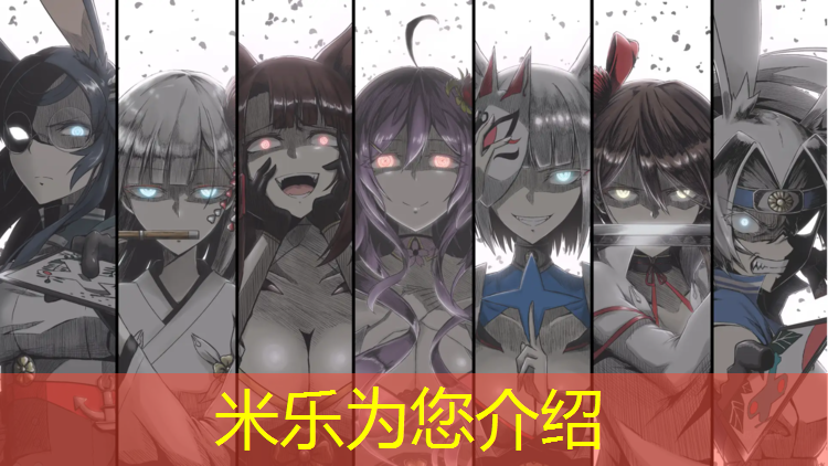 <strong>米乐：塑胶跑道骑车危害有哪些</strong>