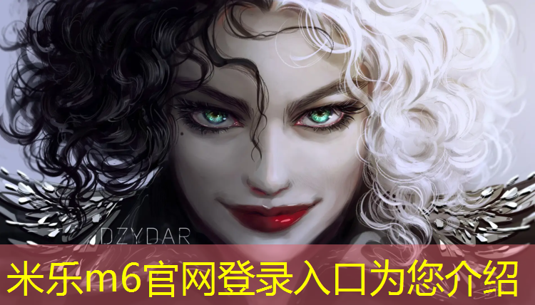 <strong>米乐m6官网登录入口为您介绍：福州台江附近塑胶跑道修建</strong>