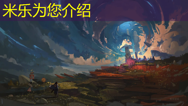 米乐：南昌透气型塑胶跑道