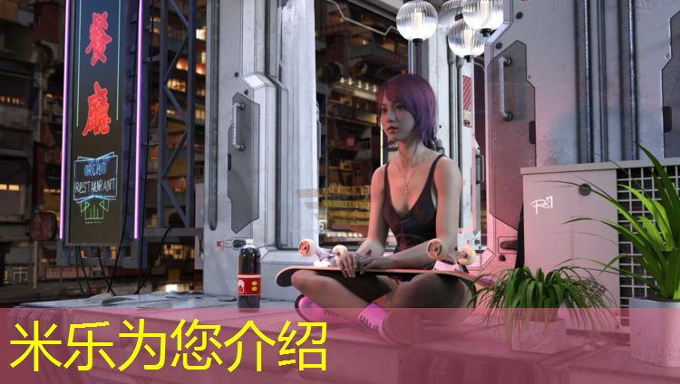 米乐：临沂预制型塑胶跑道