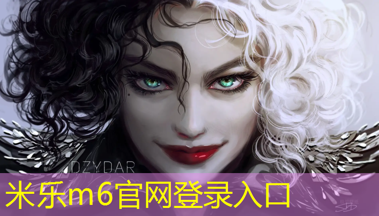 <strong>米乐m6官网登录入口：凉山塑胶跑道厚度</strong>