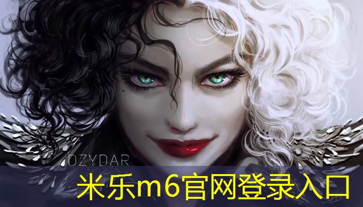 米乐为您介绍：塑胶跑道划线工艺