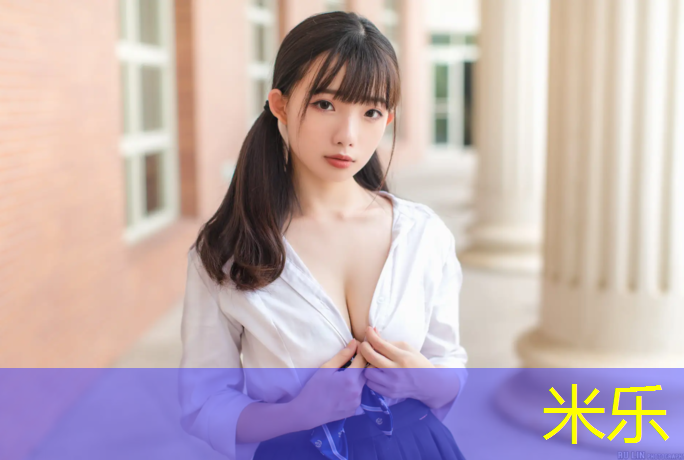 米乐为您介绍：如何让塑胶跑道防滑呢_