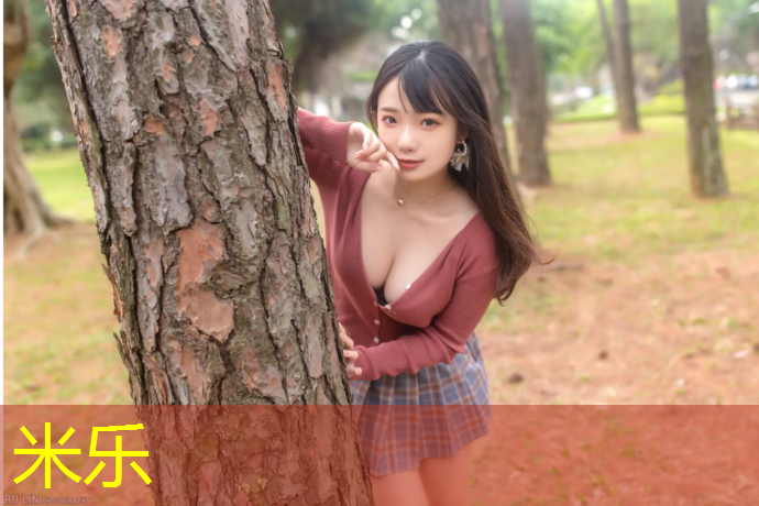 米乐为您介绍：盐步有塑胶跑道