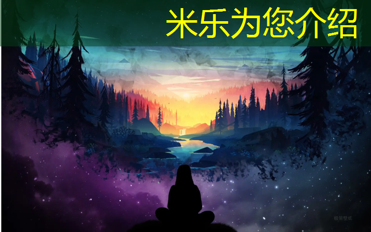 <strong>米乐m6官网登录入口：大足塑胶跑道在线咨询</strong>