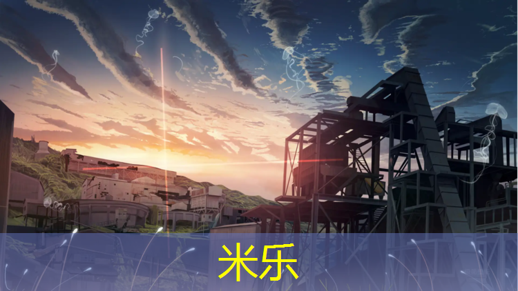 <strong>米乐为您介绍：跆拳道带护具安全吗_</strong>