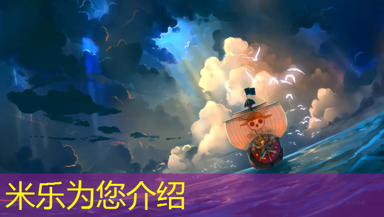 <strong>米乐：哈密塑胶跑道施工标准</strong>