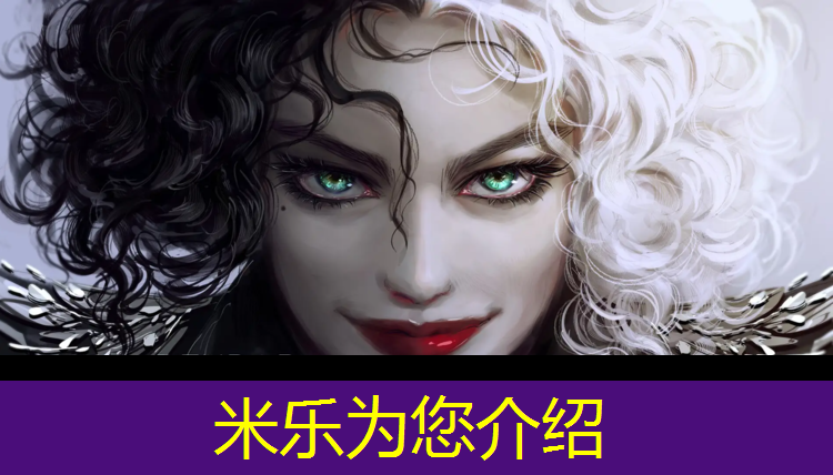 <strong>米乐为您介绍：塑胶跑道施工人安全</strong>