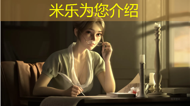 米乐：奎屯塑胶跑道铺装