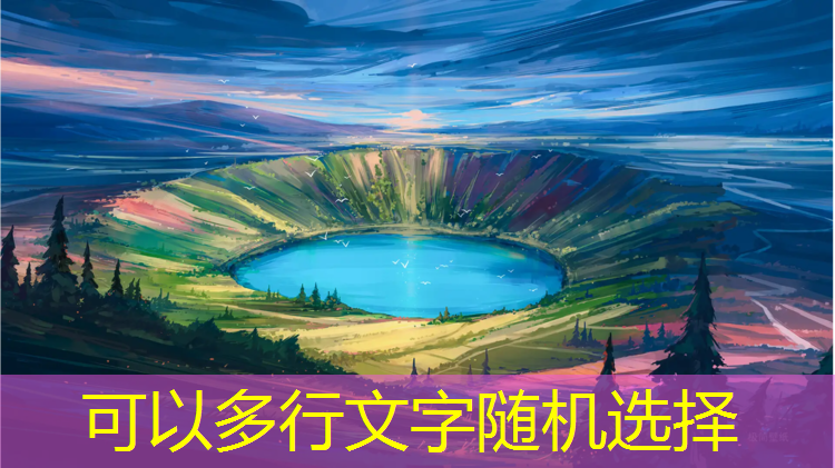 乒乓球台面漆是什么蓝