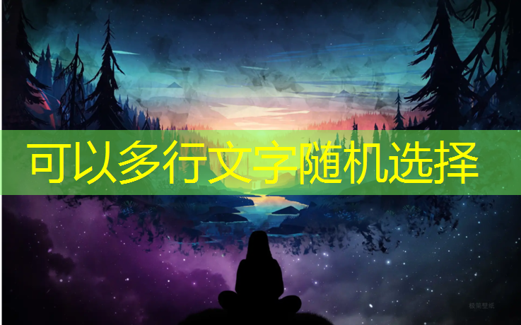 天津有乒乓球台餐厅