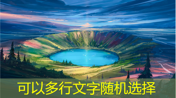 室内健身器材海报