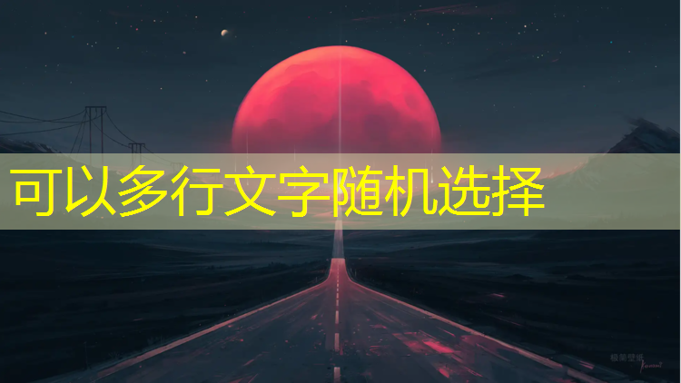 室内健身去湿气