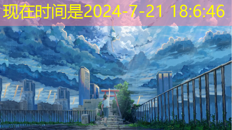 室内健身墙组合器械有哪些
