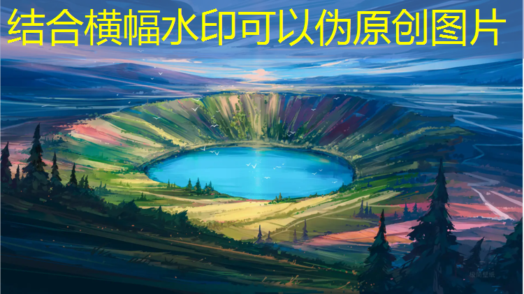 室内健身打篮球