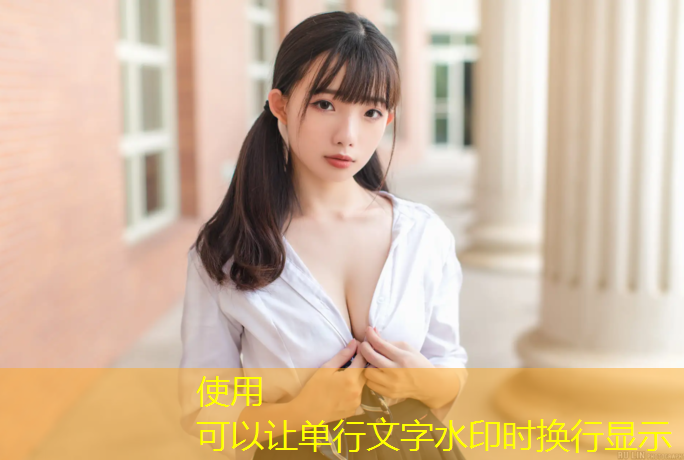 室内健身器材改良