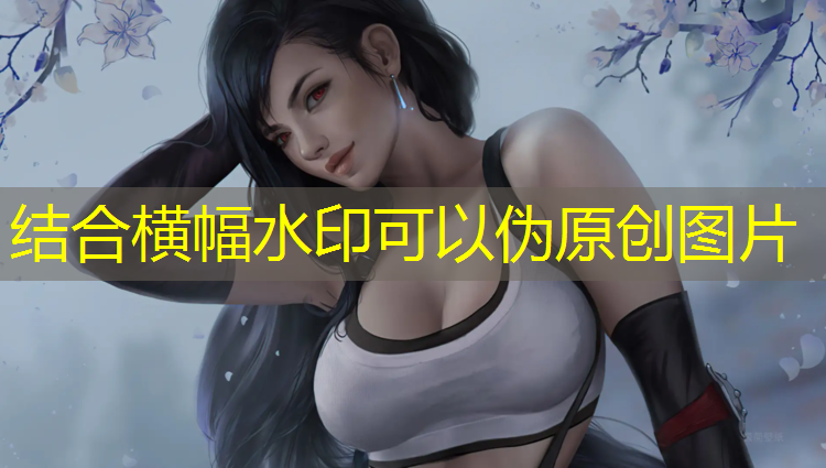 室内健身如何无声