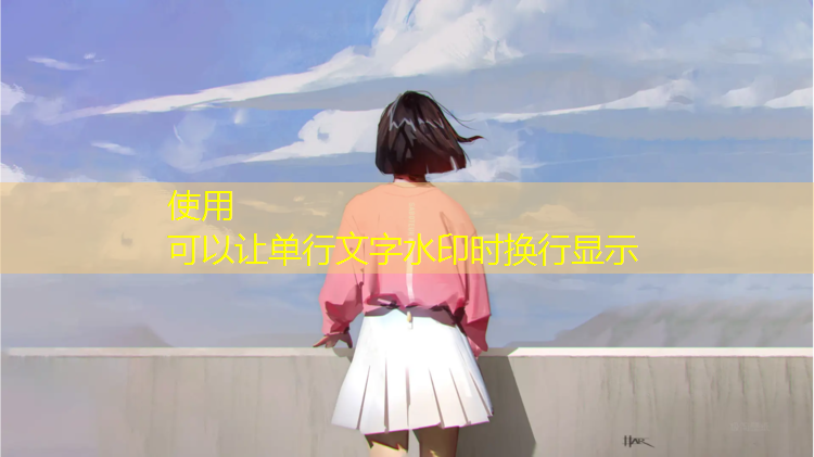 乒乓球台外拧
