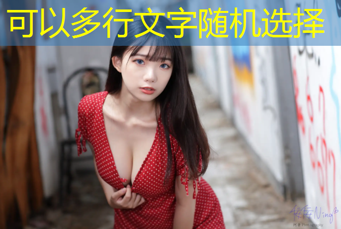 室内健身弹力绳子