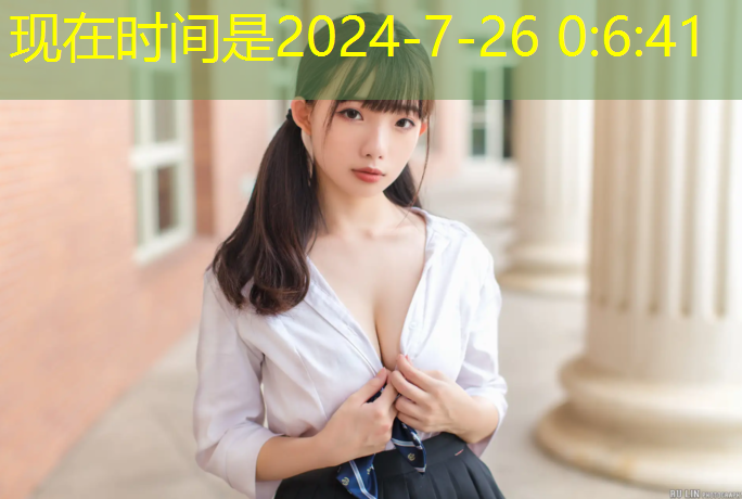 室内健身平躺
