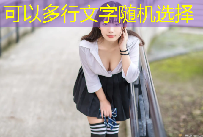 室内健身工作室海报