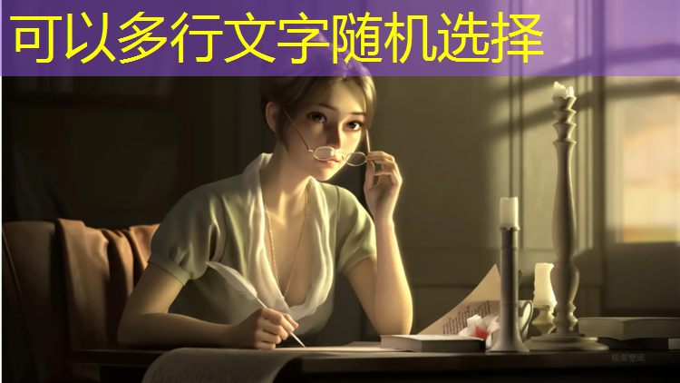 迎亲游戏程序是什么样的 迎亲游戏程序是什么样的