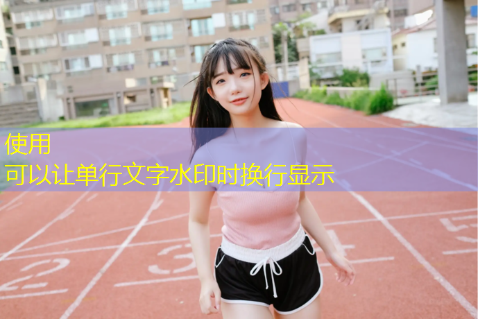 逆水寒游戏服装原画怎么下载