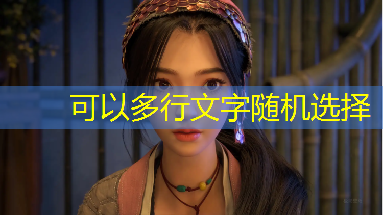 逃离地球游戏3d入口