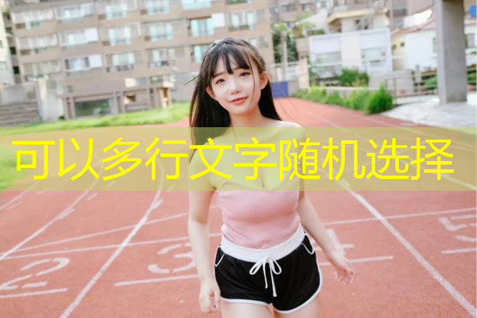 超酷游戏ui设计背景图