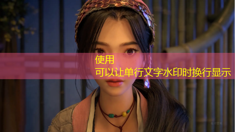 蹦迪游戏程序设计教程