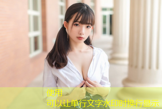 蹦迪游戏程序设计教程