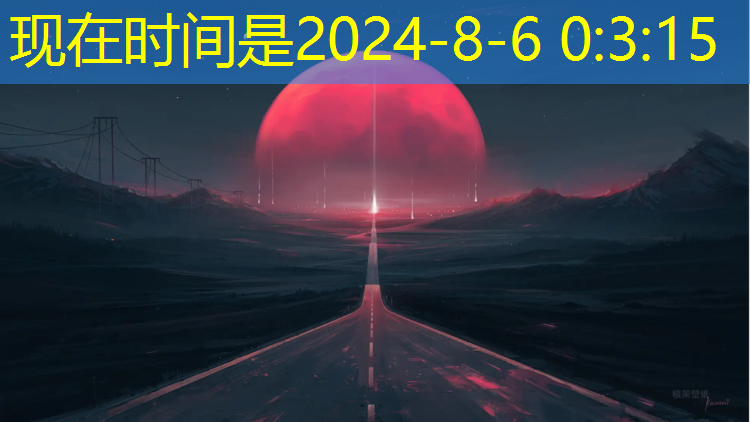 青海3d游戏定制公司