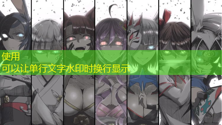 逃离游戏3d立体