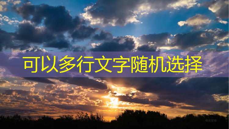 躲避嬷嬷游戏小程序