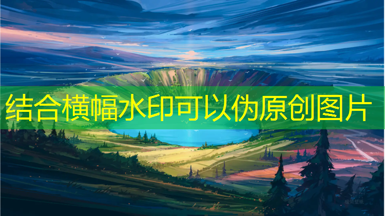 障碍赛游戏程序怎么做