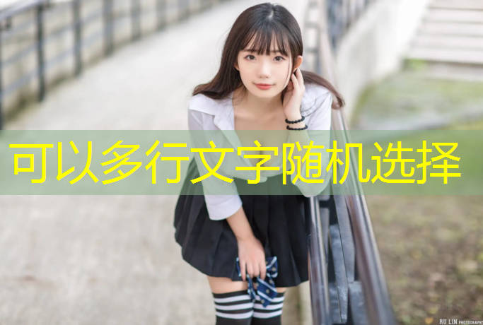 轻栈小程序如何进入游戏