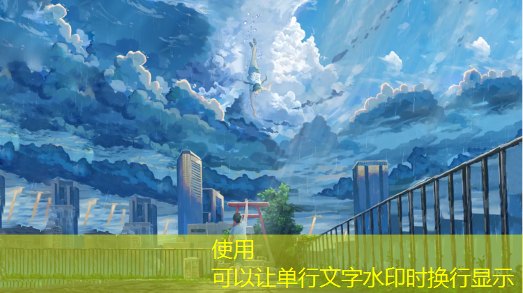 游戏本怎样画原画